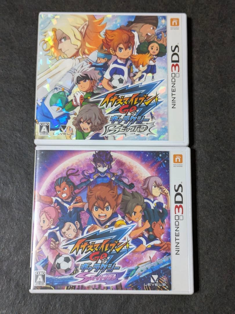 3DS イナズマイレブンGO ギャラクシー スーパーノヴァ ビックバン 2セット