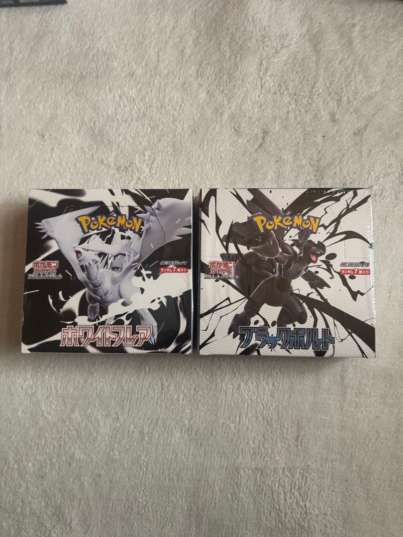 ポケモンカード　ブラックボルト＆ホワイトフレア　シュリンク付き　新品未開封