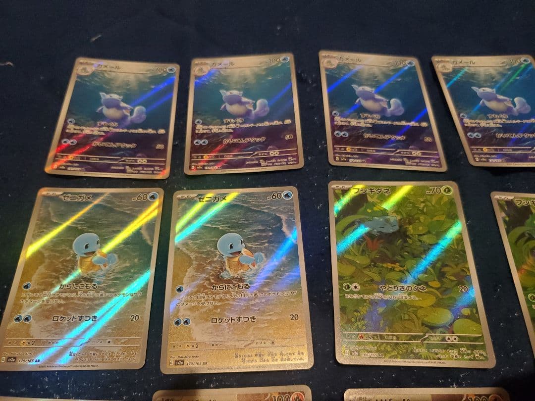 ポケモンカード151 arまとめ売り