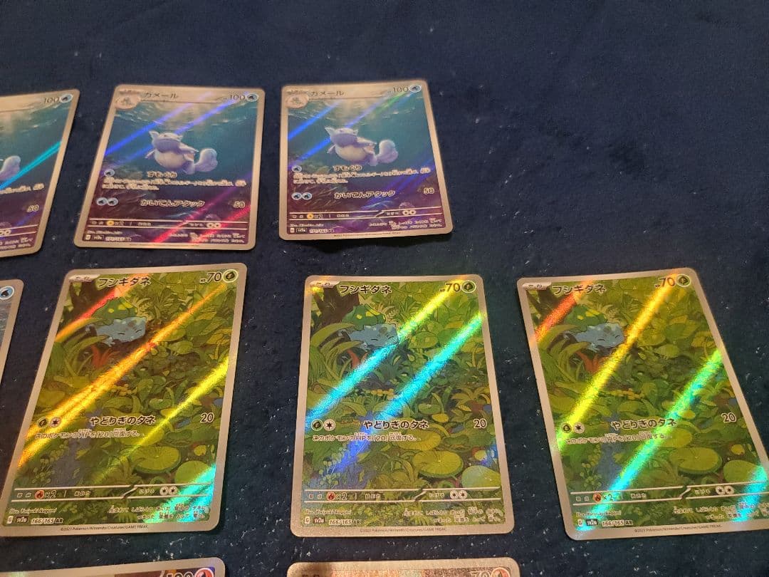 ポケモンカード151 arまとめ売り