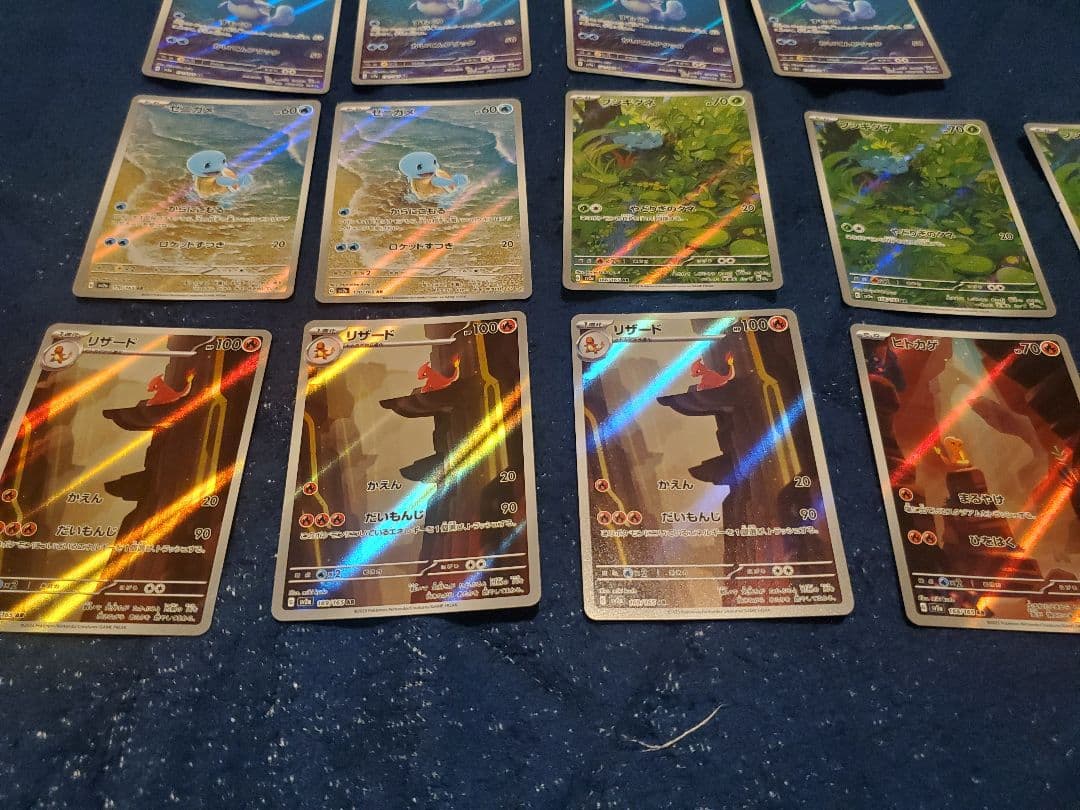 ポケモンカード151 arまとめ売り