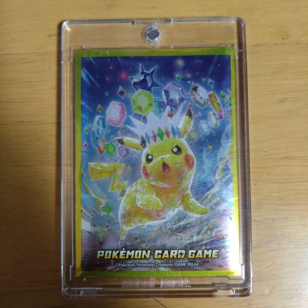 星月夜　ポケモンカード　プロモ　海外版　ピカチュウ　ゴッホ　イーブイ　リザードン