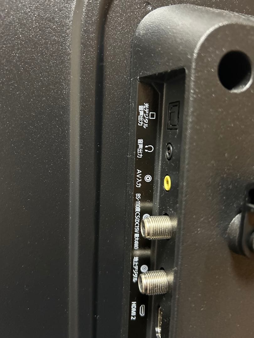 アイリスオーヤマ　液晶テレビ　40V型　液晶テレビ　40FB10P　中古品