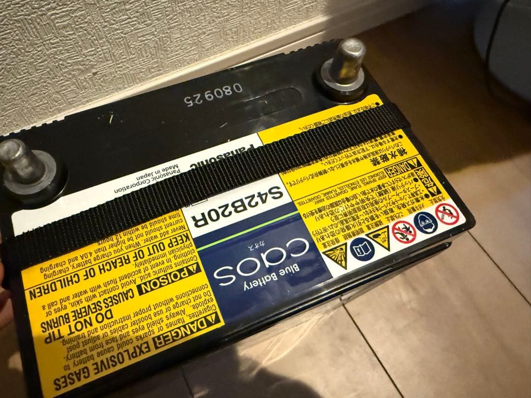 Panasonic CAOS ハイブリッドバッテリー S42B20R/HV