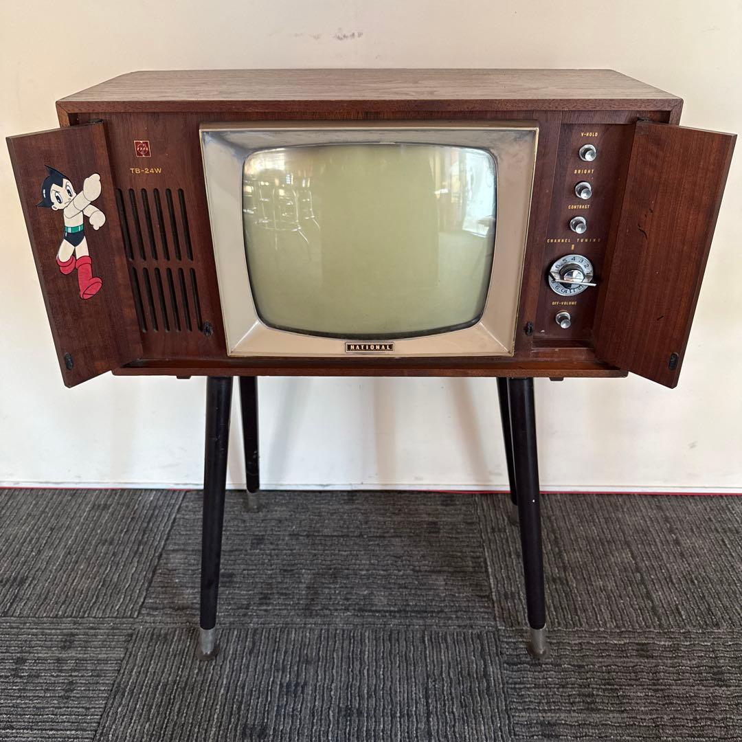 昭和レトロ　真空管　白黒テレビアンテナ付き