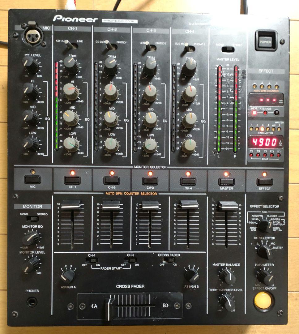 Pioneer DJM-500 動作確認済み　メンテ品　送料込み　DJミキサー
