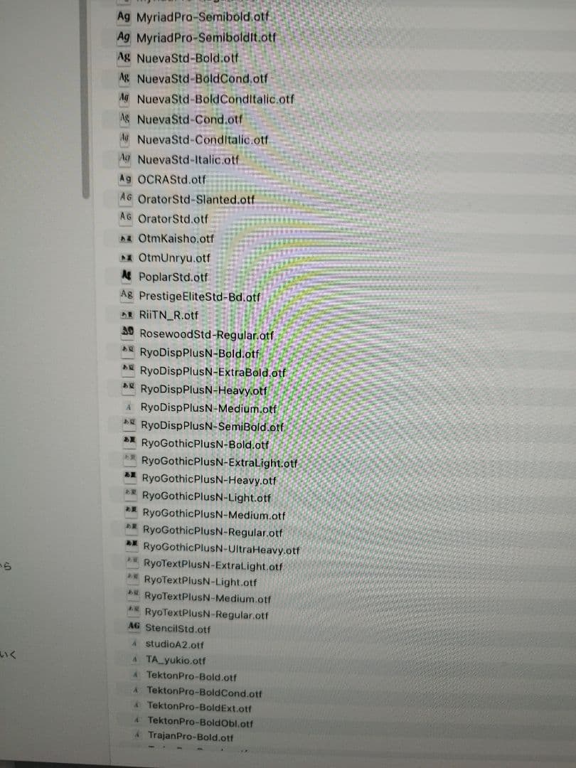 美品Apple iMac 2013 27インチ HDD1TB 【core i7】