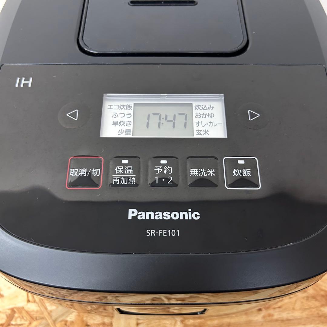【2025年製】パナソニック5.5合炊IH ジャー炊飯器 SR-FE101