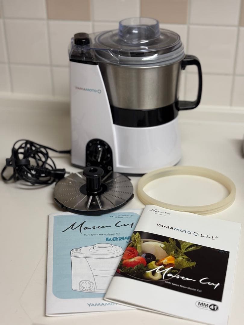 山本電気　フードプロセッサー MM-4 1 ホワイト