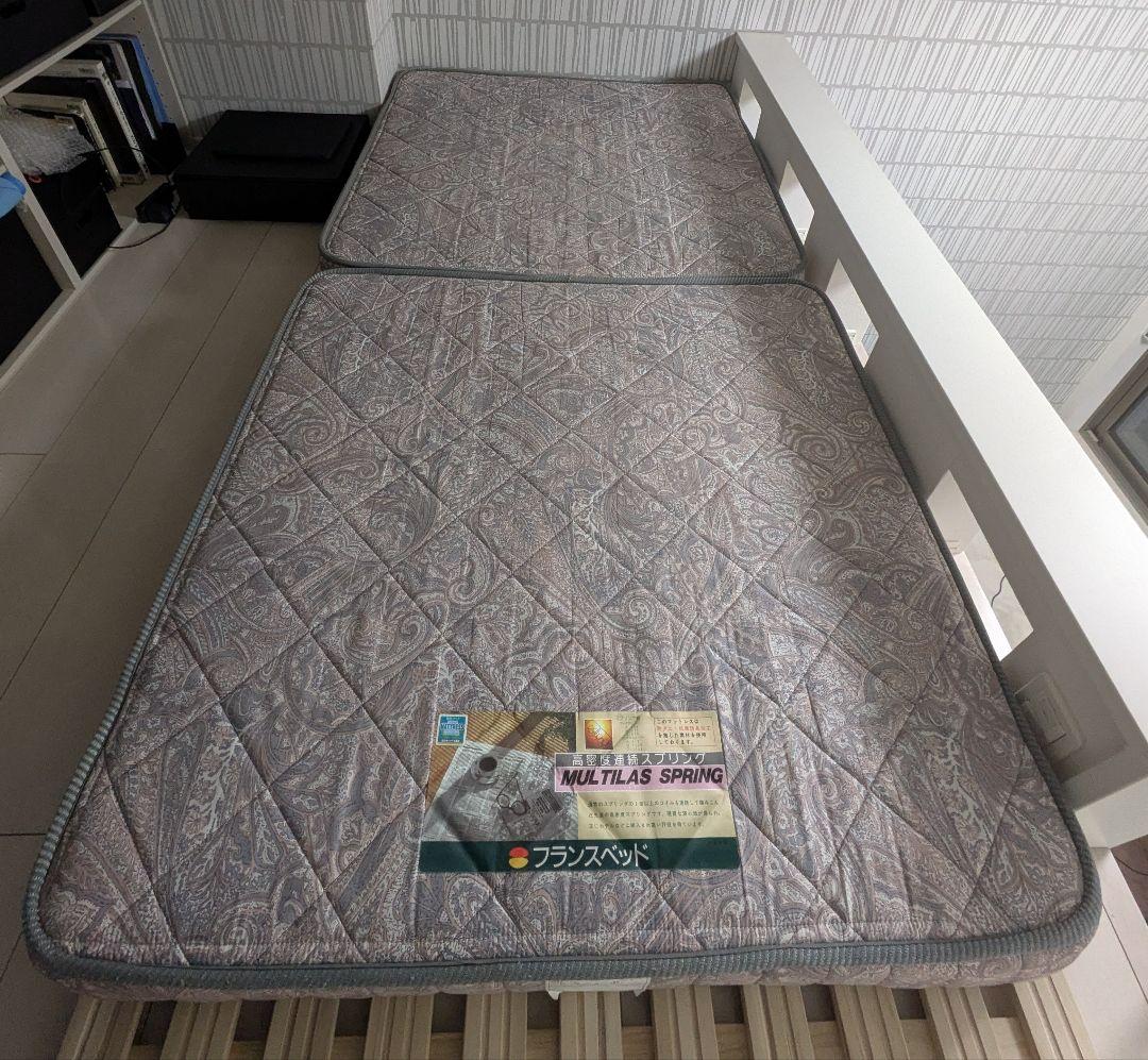 フランスベッド　折りたたみマットレス　シングル パンテオン401