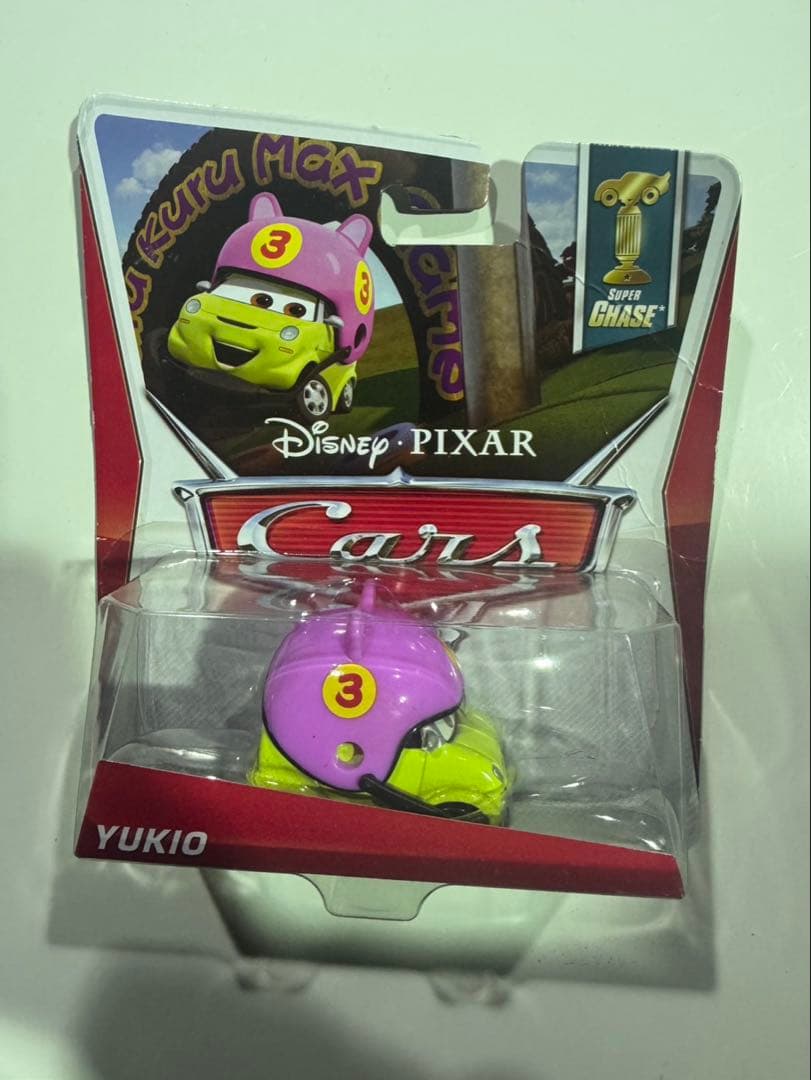 s1576 未開封　カーズ　マテル　YUKIO ディズニー　ピクサー