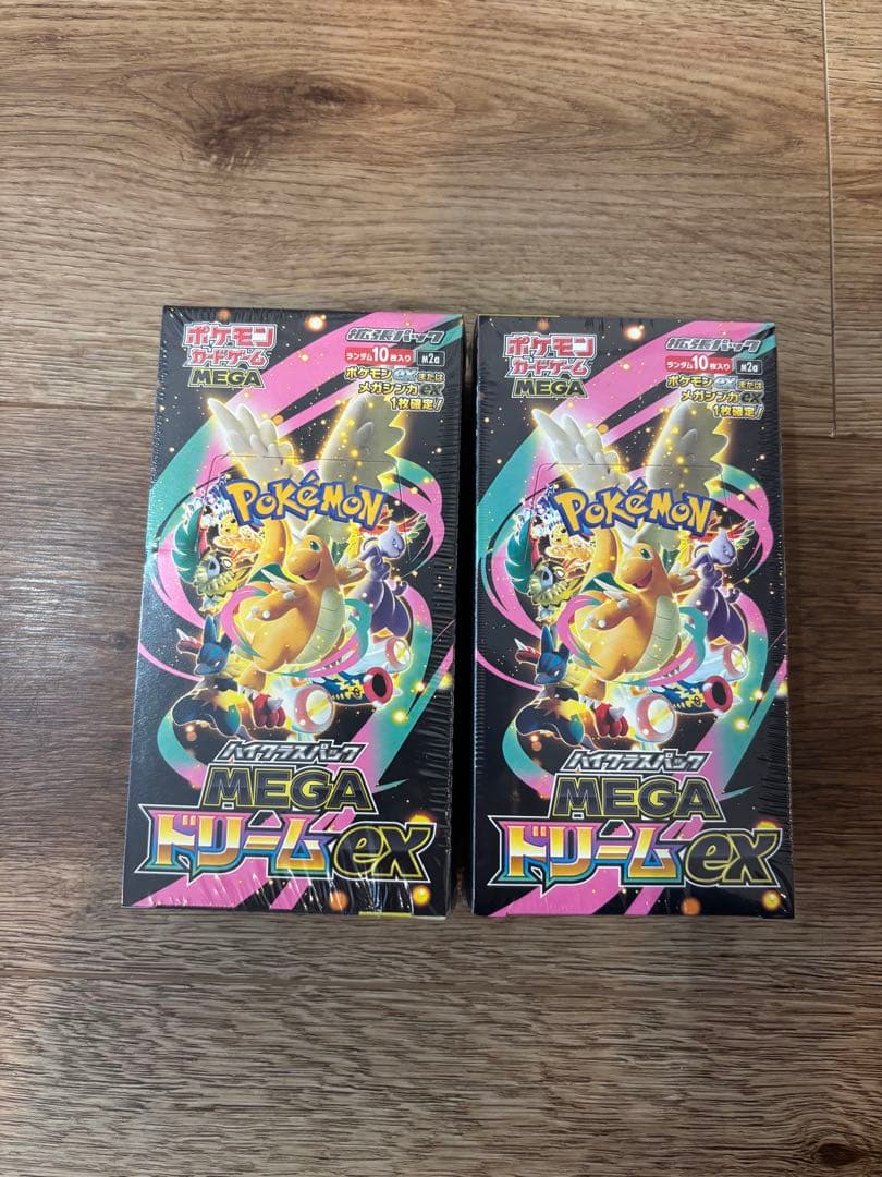 ☆ ポケモンカードゲーム MEGA ドリームEX 2箱セット
