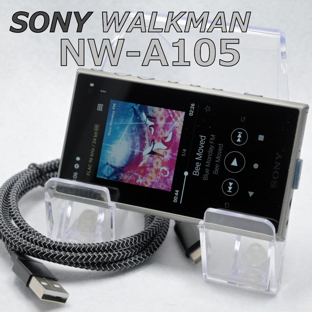 ポータブルプレーヤー SONY WALKMAN NW-A105 16GB