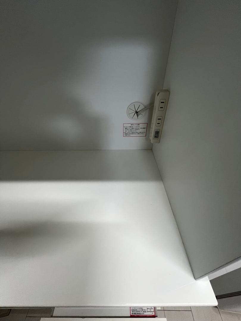 ニトリ 食器棚 コパン100 木製 ホワイト