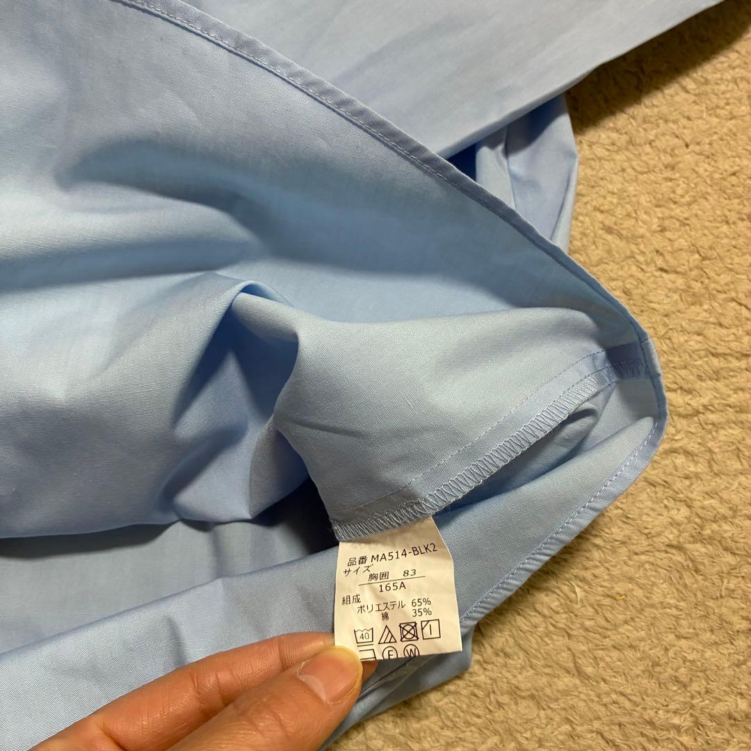 ミッシェルアルフレッド★卒服★スーツ★ストライプスーツ★165