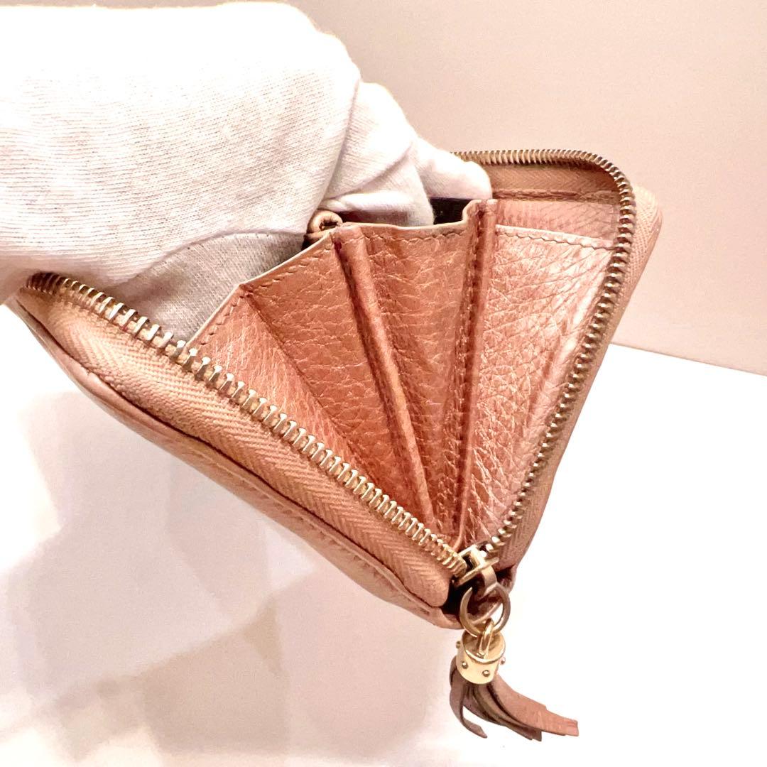 グッチ 長財布 ソーホー インターロッキング レザー ラウンドファスナー ピンク