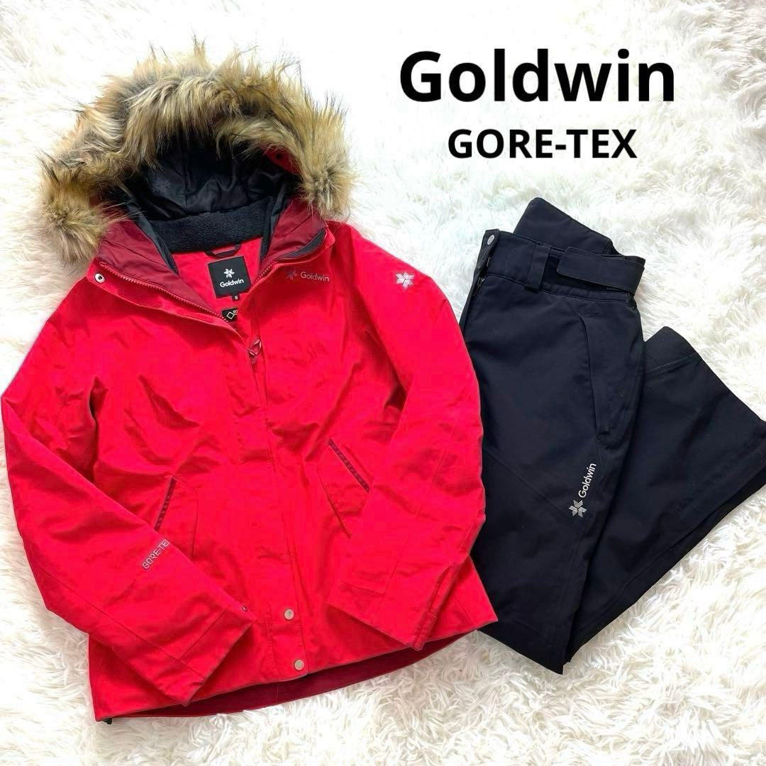 現行タグ/上位モデル/GOLDWIN GORE-TEXスキーウェア上下 赤黒 S