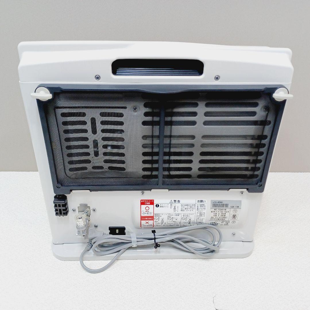 D021　ガスファンヒーター　都市ガス