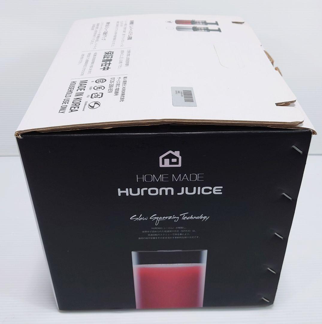 ヒューロム(HUROM) JUIC HY-FR11（フェラーリレッド)【新品】