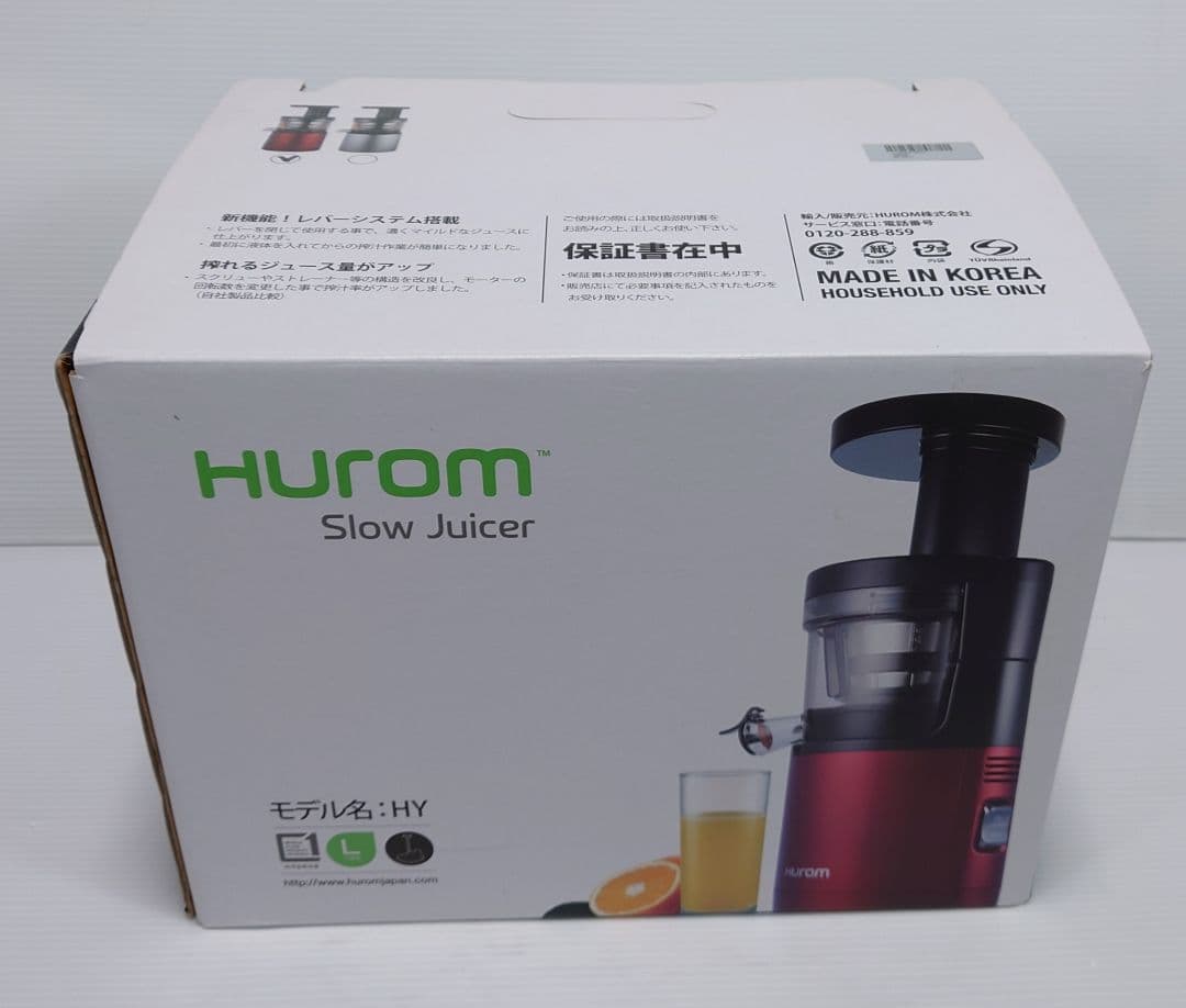ヒューロム(HUROM) JUIC HY-FR11（フェラーリレッド)【新品】