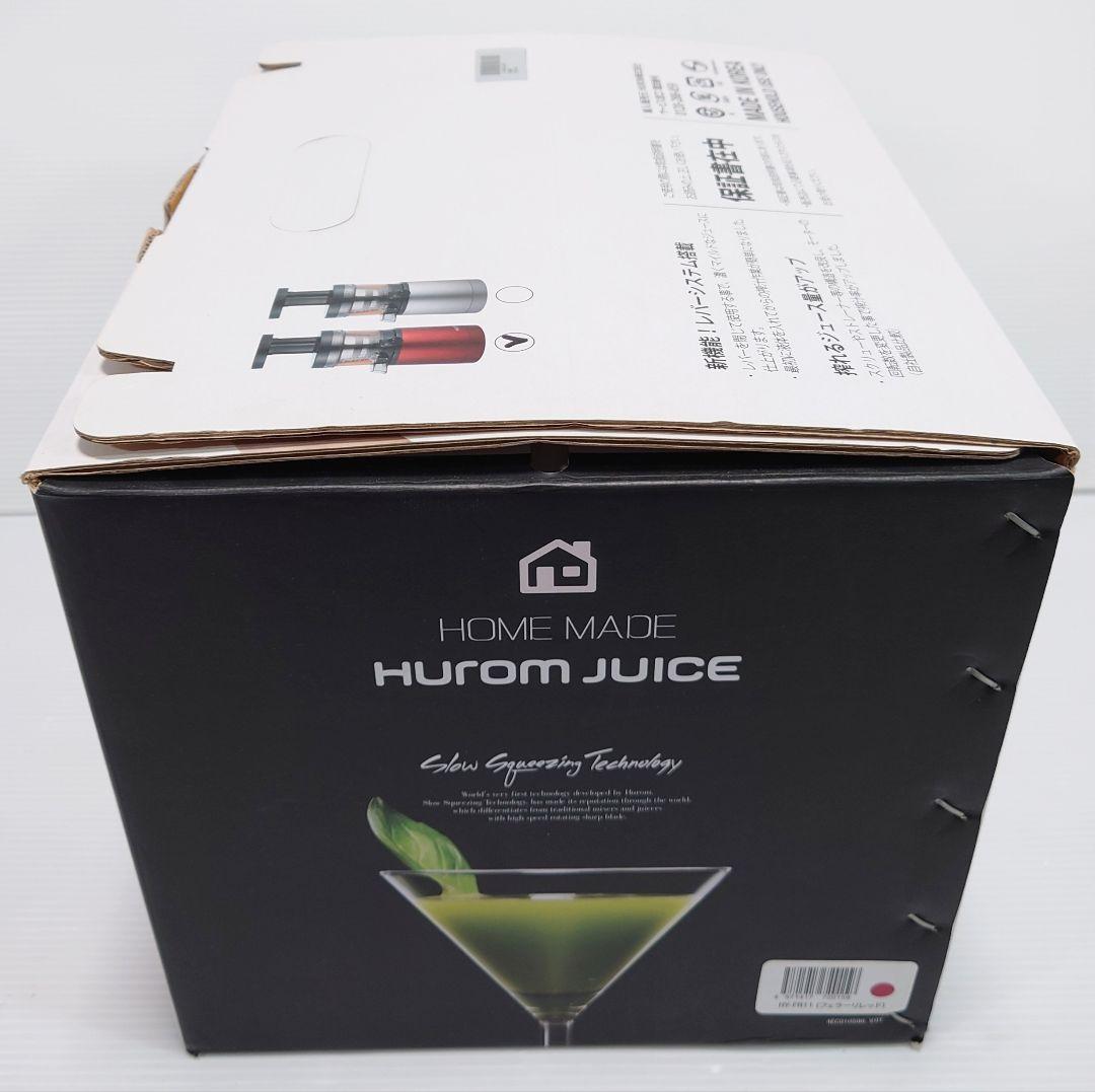 ヒューロム(HUROM) JUIC HY-FR11（フェラーリレッド)【新品】