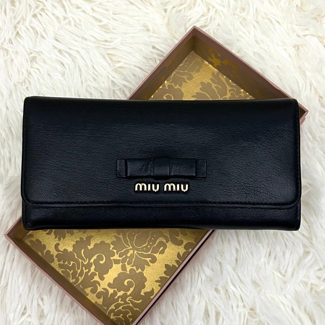 【極美品】MIUMIU ミュウミュウ リボン 長財布 レザー ブラック