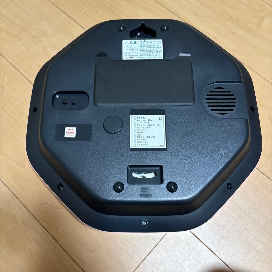 ハローキティ　サンリオ　時計　レトロ