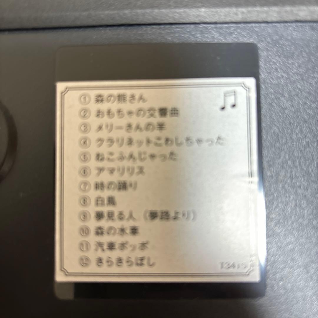 ハローキティ　サンリオ　時計　レトロ