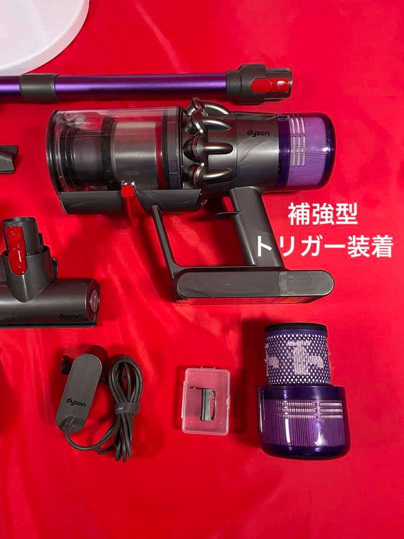 ダイソン④SV14V11 純正スタンド新品伸縮パイプ２ヘッドから選択補強トリガー