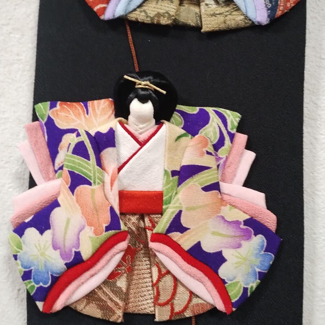 すがいとのお雛様のタペストリー・押し絵・古布・縮緬細工・ハンドメイド（1）