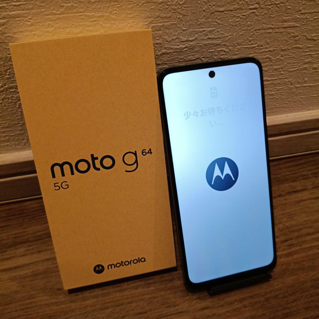 motorola moto g 64 5G 本体