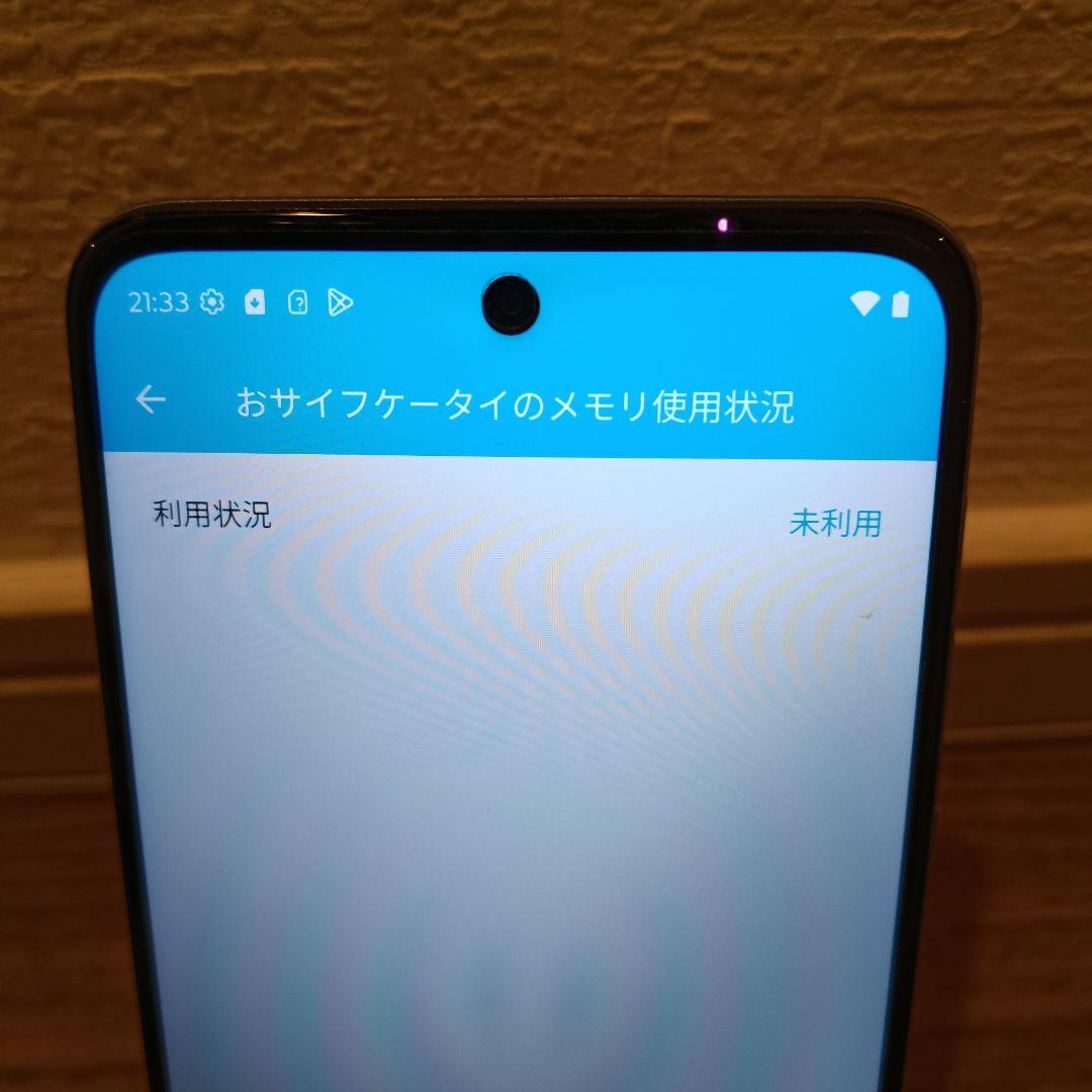 motorola moto g 64 5G 本体