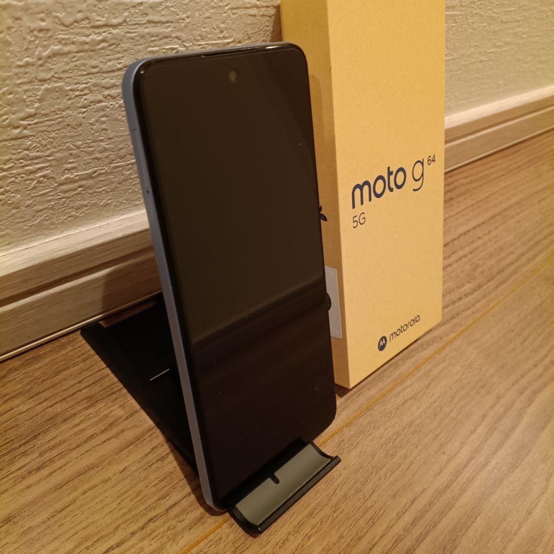 motorola moto g 64 5G 本体