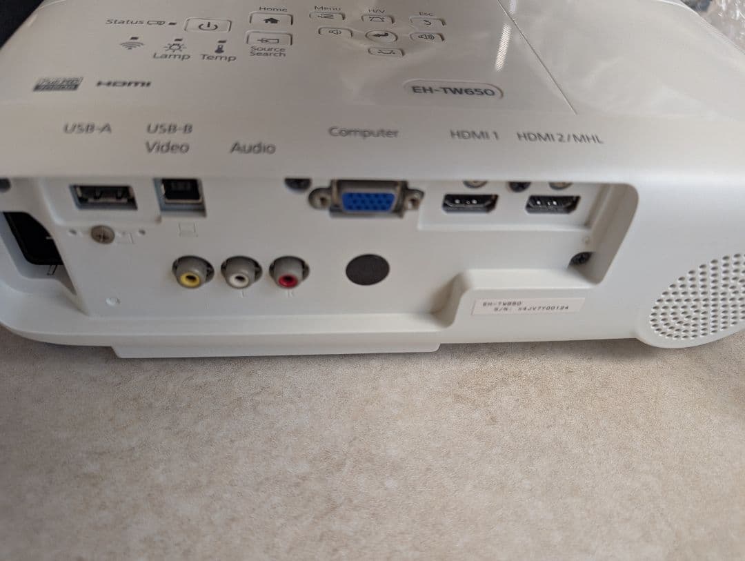 【美品】エプソン EPSON プロジェクター EH-TW650