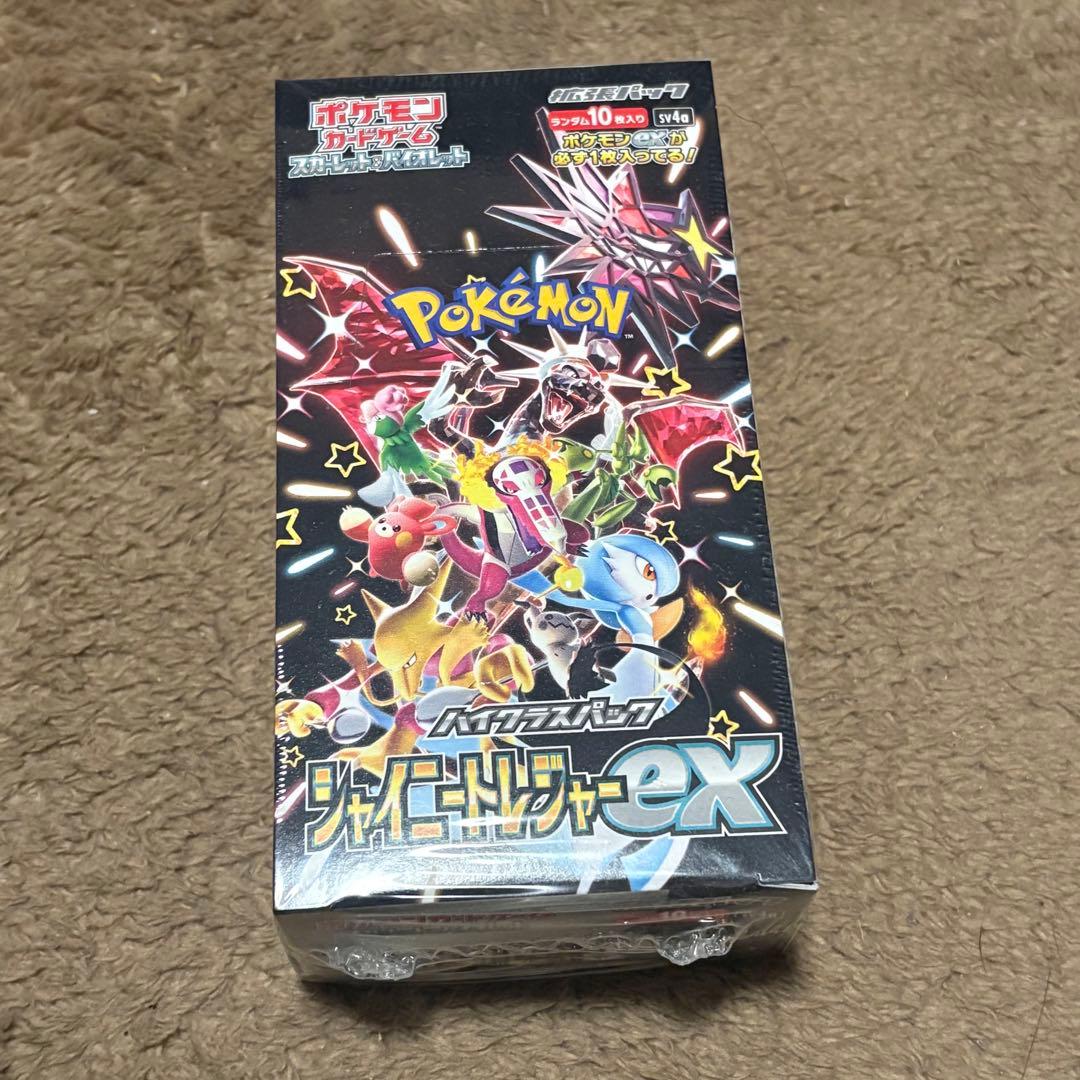 ポケモンカードゲーム シャイニートレジャーex BOX シュリンク付き