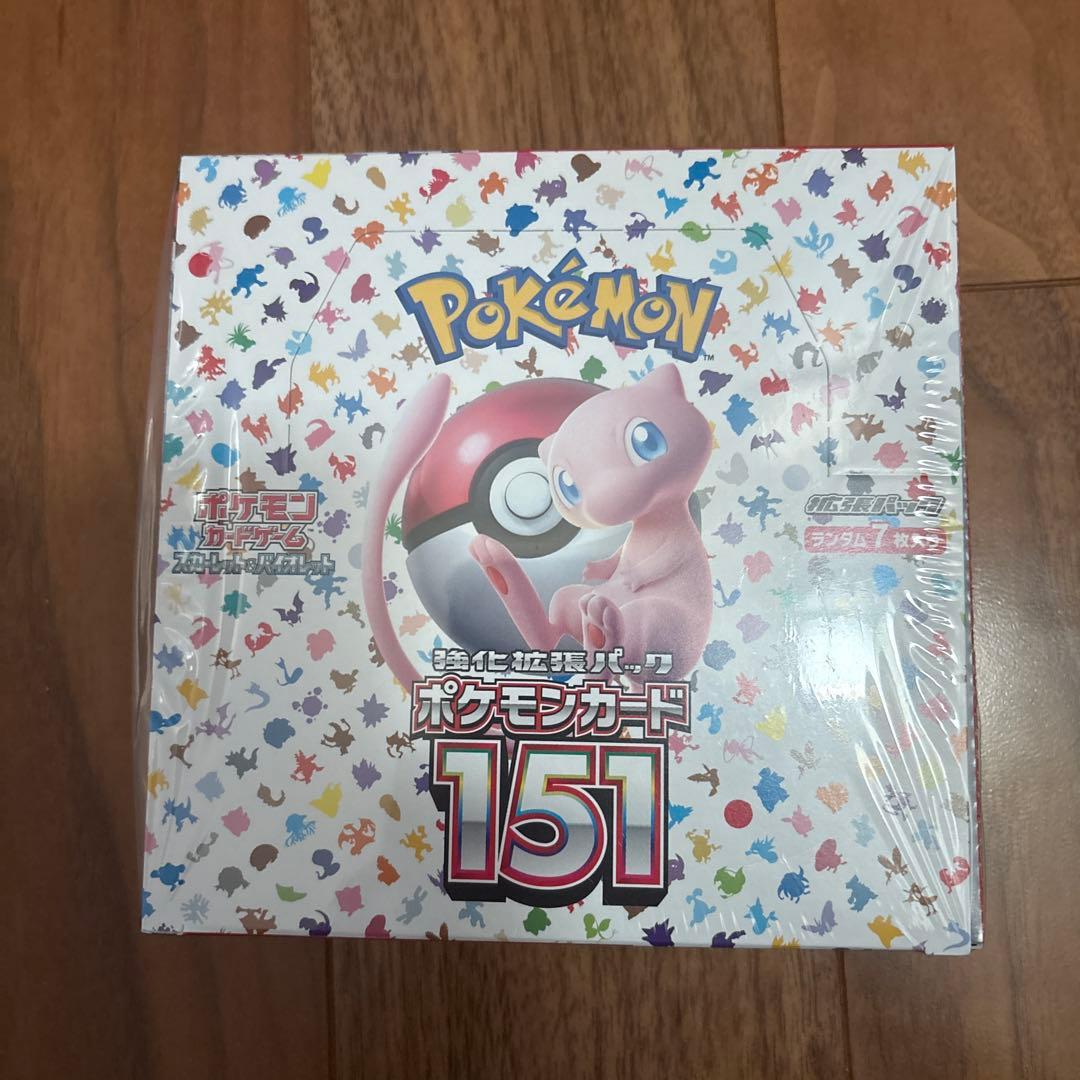 は*ち様 ポケモンカード151 未開封