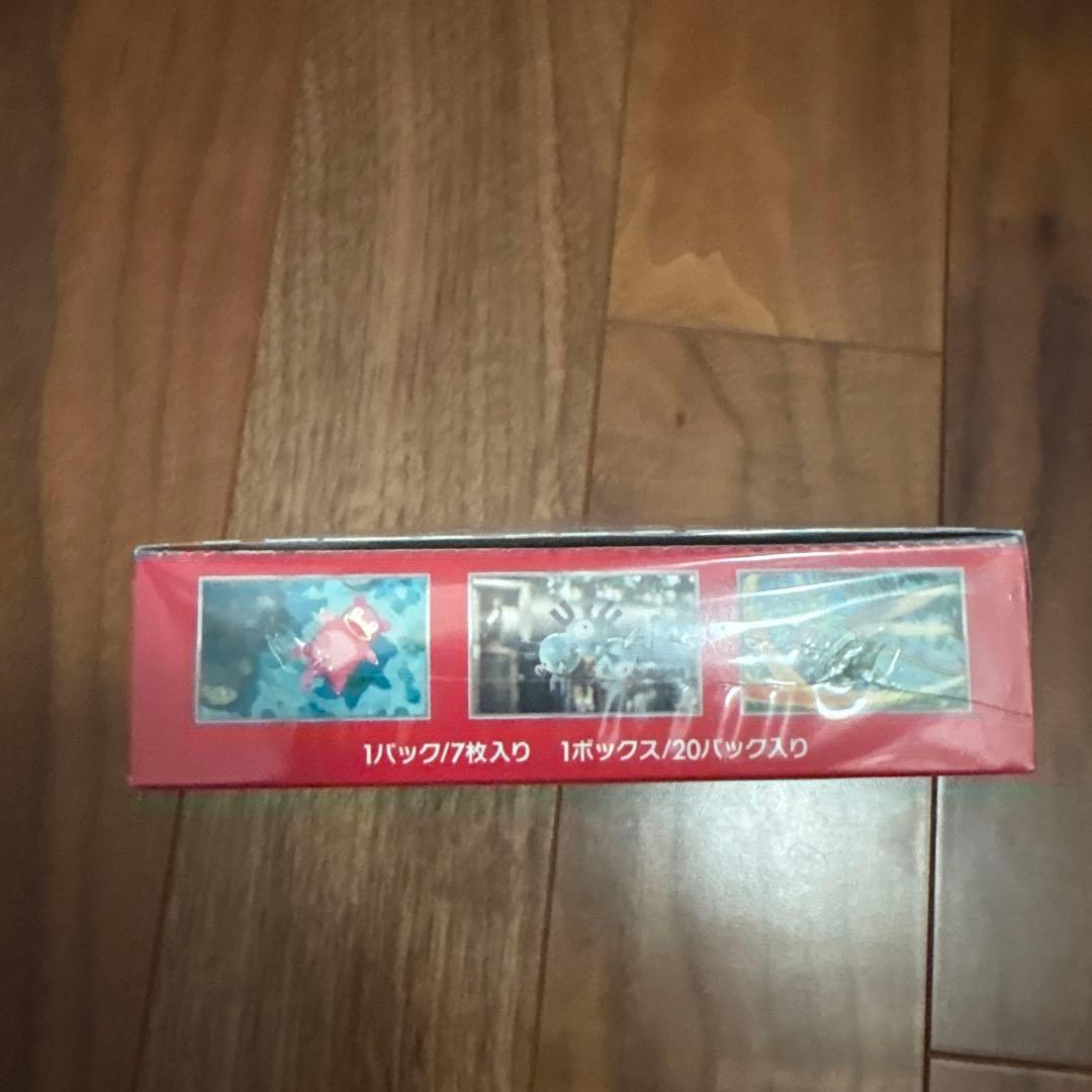 は*ち様 ポケモンカード151 未開封