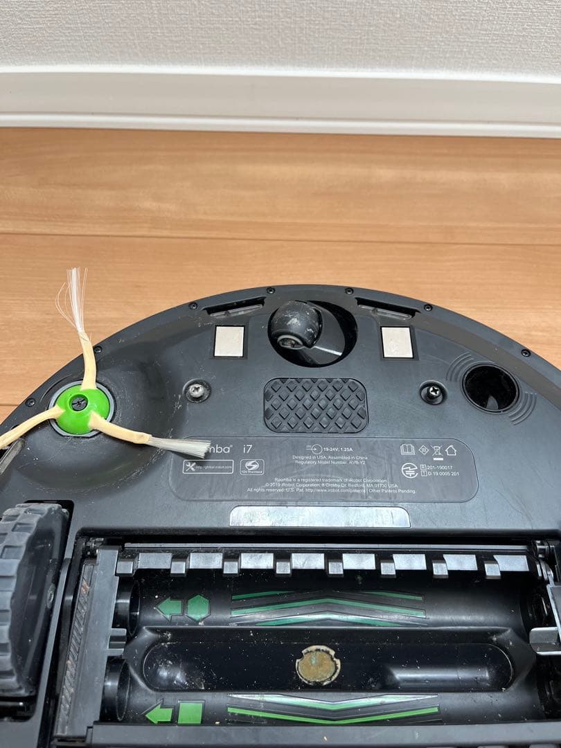 【即購入OK】iRobot ロボット掃除機 ルンバ i7150 i715060