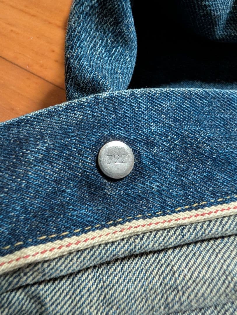 LEVI'S 大戦 ヴィンテージ　リーバイス　506XX デニム ビッグE