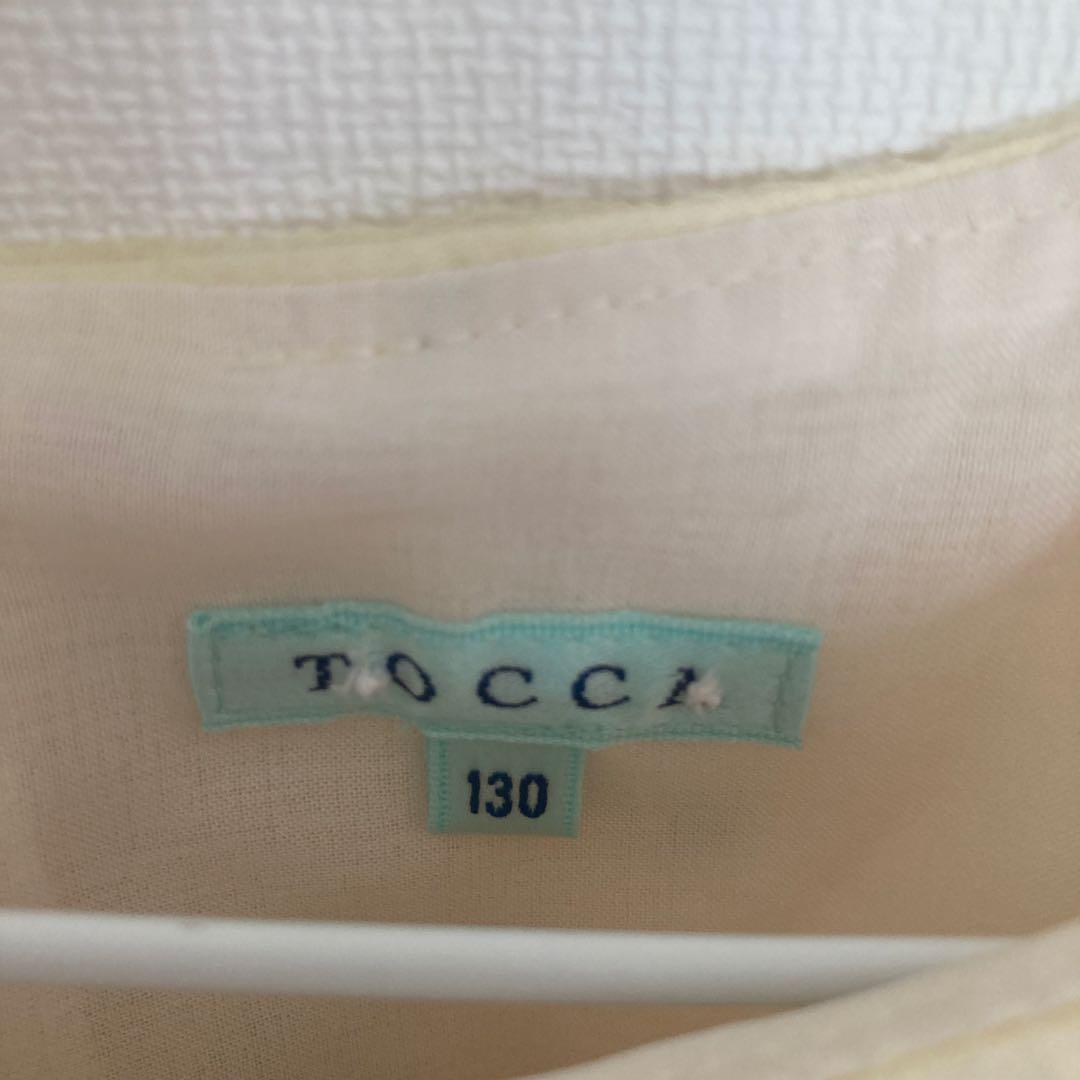 花柄刺繍ノースリーブドレス