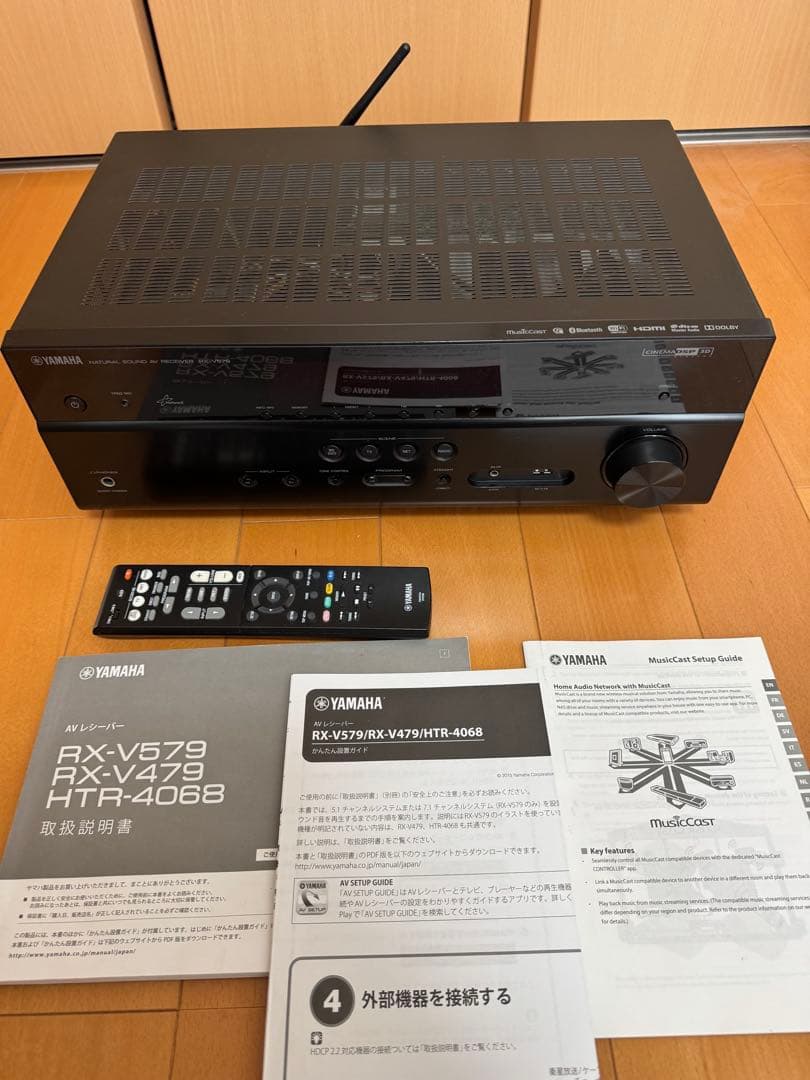 YAMAHA AVアンプ　レシーバー　RX-V579