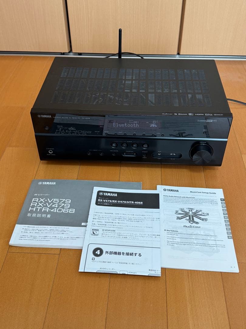 YAMAHA AVアンプ　レシーバー　RX-V579