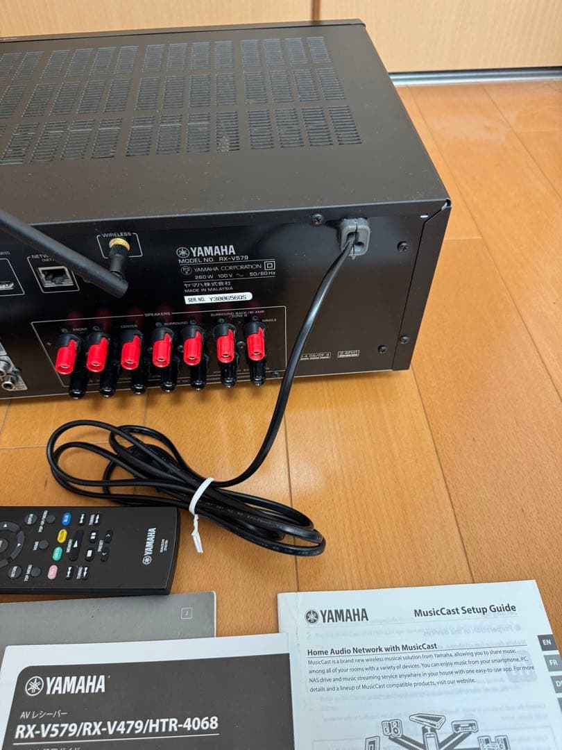 YAMAHA AVアンプ　レシーバー　RX-V579