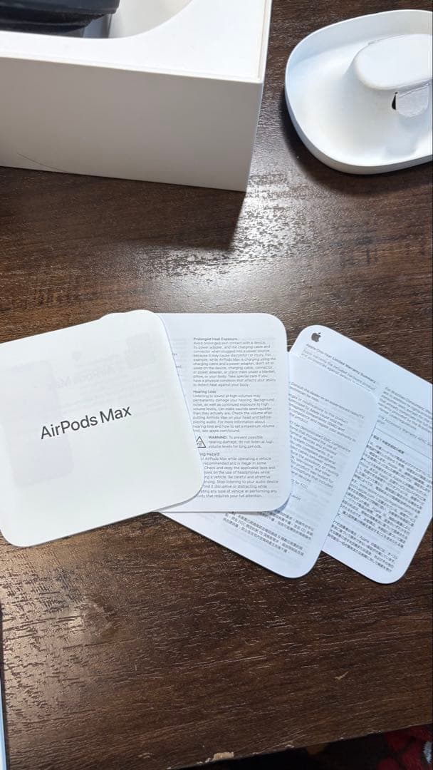 Apple AirPods Max スペースグレー