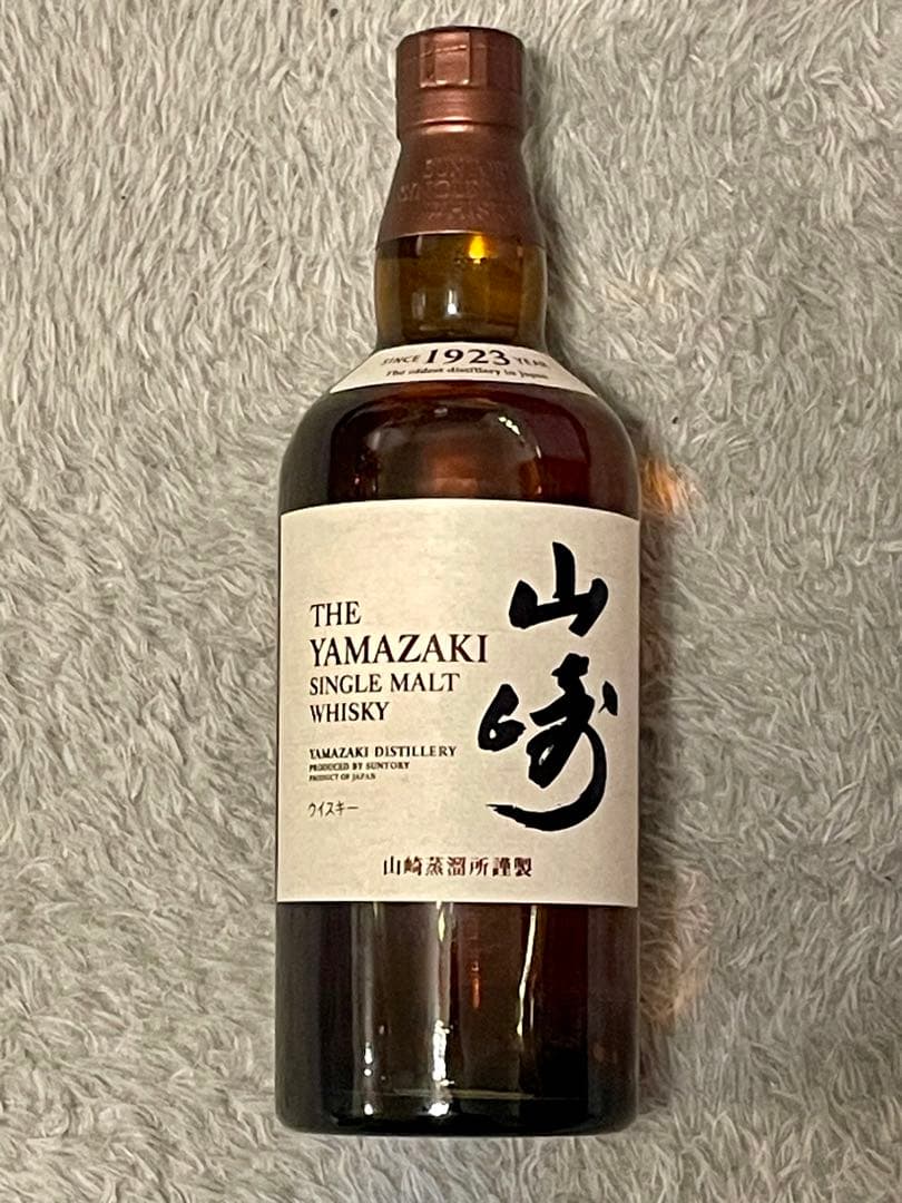 旧ボトル 山崎 ウイスキー 美装 サントリー NV YAMAZAKI