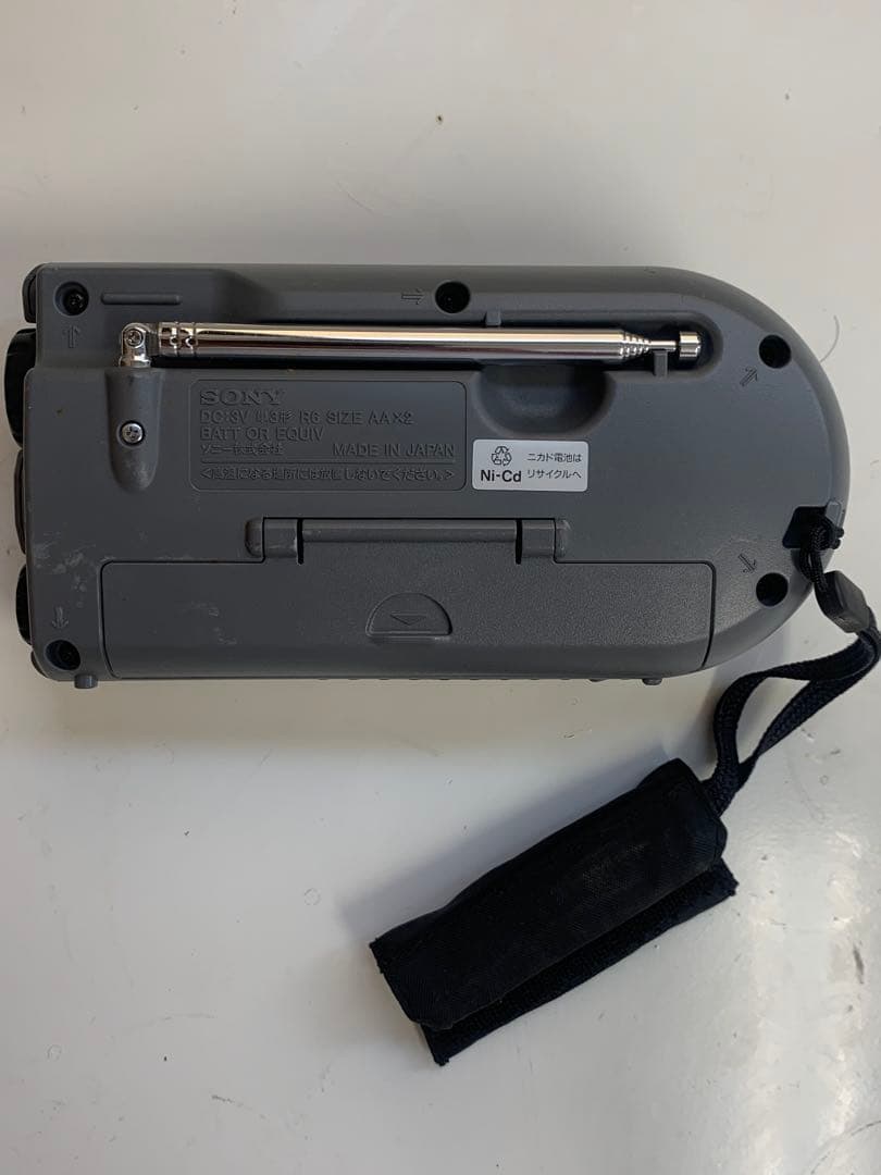 SONY ICF-B200 AM/FMラジオ 手回し発電機能付き