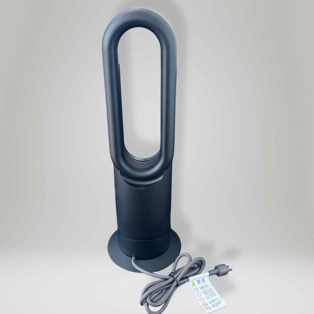 【美品】2022年製 Dyson ダイソン Hot Cool AM09