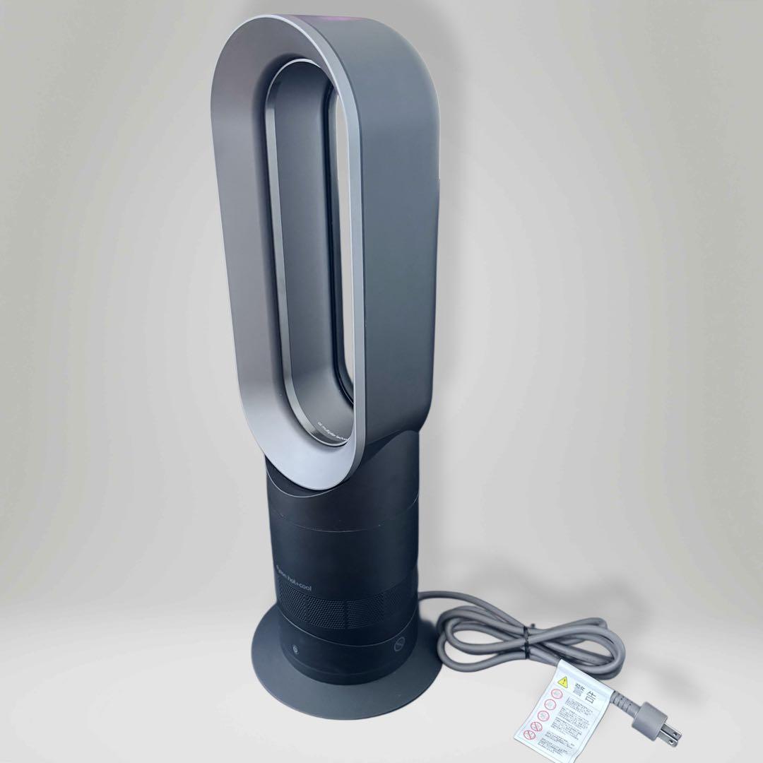 【美品】2022年製 Dyson ダイソン Hot Cool AM09