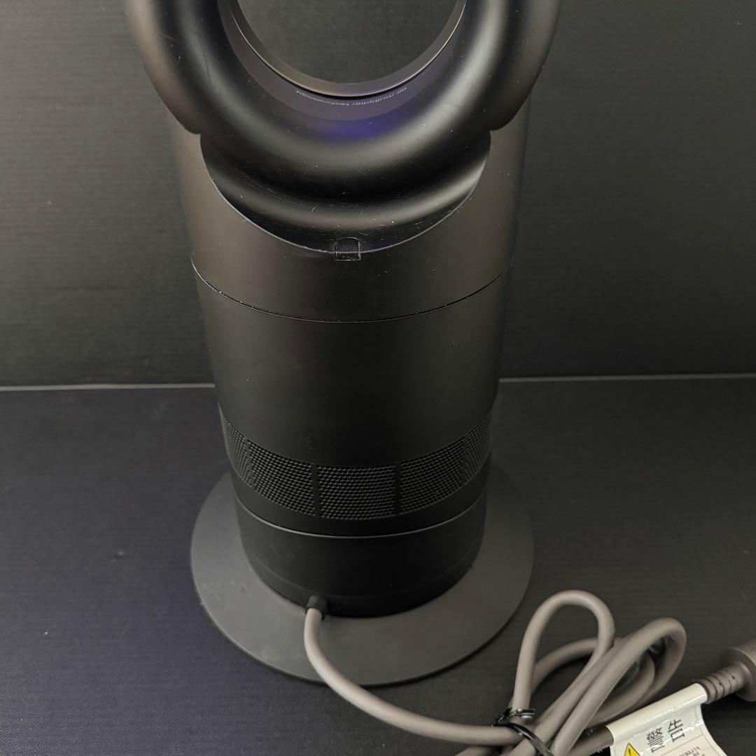 【美品】2022年製 Dyson ダイソン Hot Cool AM09