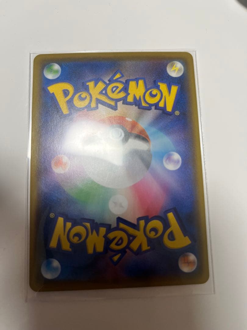 『美品』　25th レックウザ　ローダー付き